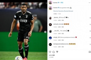  尤文图斯新援首秀破门助球队登顶积分榜  