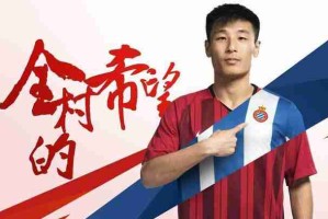  德甲新军上演逆袭好戏跻身欧联资格区  