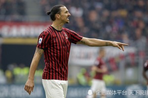  国际米兰争冠关键战役，劳塔罗终场前绝杀助球队反超比分