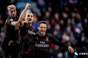 尤文逆转胜米兰重返榜首  