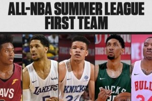  法甲赛季最佳阵容揭晓，巴黎四将入围成赢家  